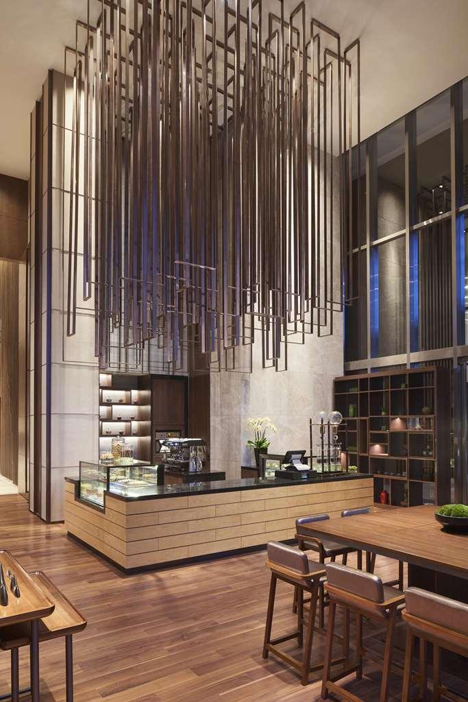 Hyatt Regency Shanghai Csiating Étterem fotó