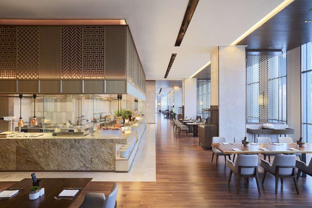 Hyatt Regency Shanghai Csiating Étterem fotó