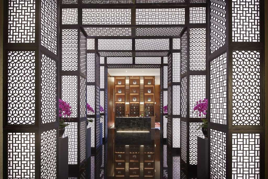 Hyatt Regency Shanghai Csiating Étterem fotó