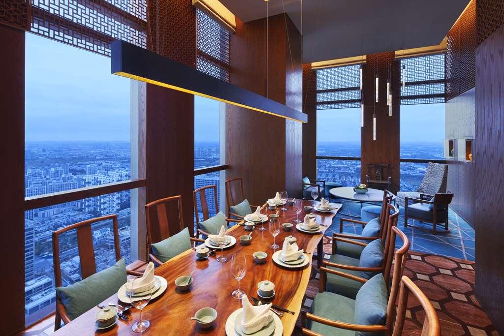 Hyatt Regency Shanghai Csiating Étterem fotó