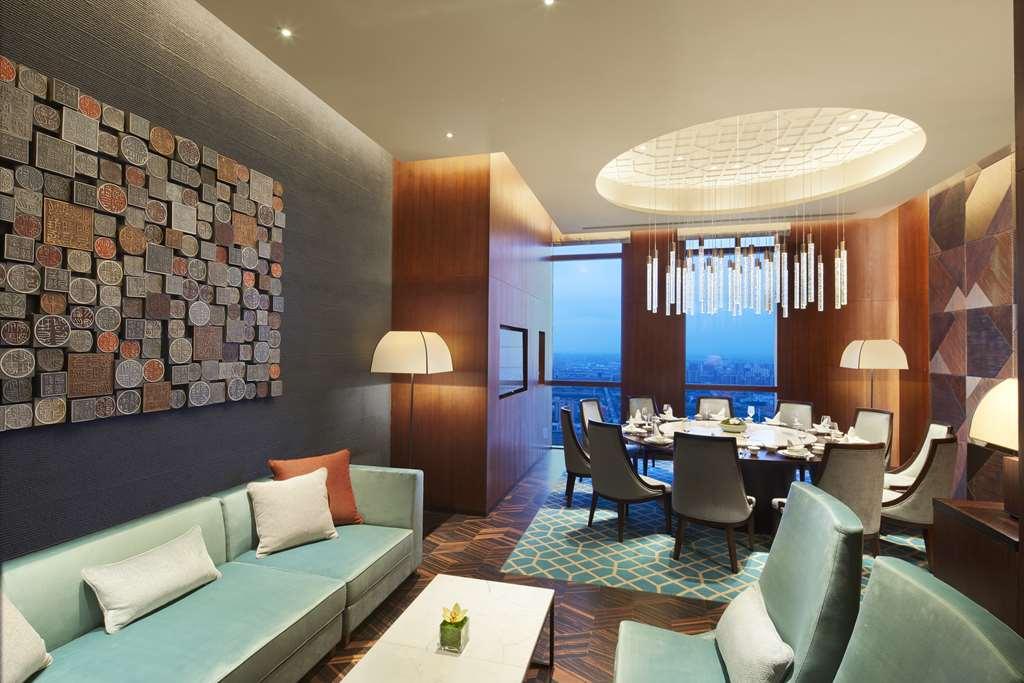 Hyatt Regency Shanghai Csiating Étterem fotó